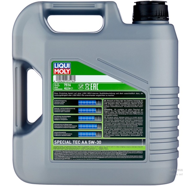 Масло моторное LIQUI MOLY Leichtlauf Special AA 5W-30 синтетическое 4 л Масло моторное LIQUI MOLY Leichtlauf Special AA 5W-30 синтетическое 4 л