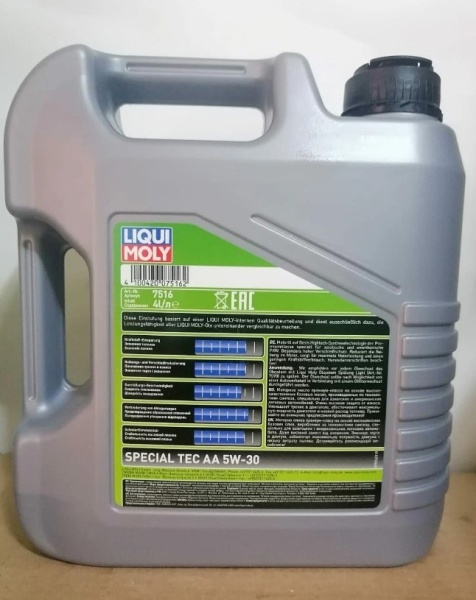 Масло моторное LIQUI MOLY Leichtlauf Special AA 5W-30 синтетическое 4 л Масло моторное LIQUI MOLY Leichtlauf Special AA 5W-30 синтетическое 4 л